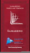 Samareno Bible экрана 0