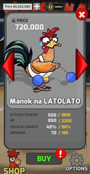 Manok Na Pula Tangkapan skrin 3