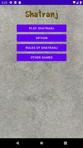 Shatranj屏幕截圖0
