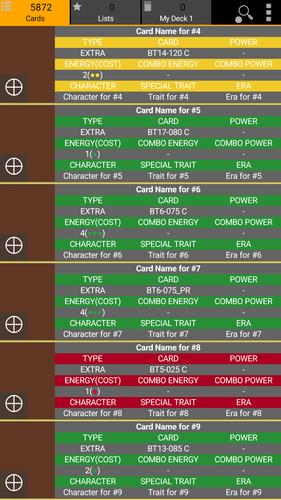 Database for Super Ball TCG capture d’écran 0