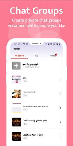 Kutumb App - Community App screenshot 2