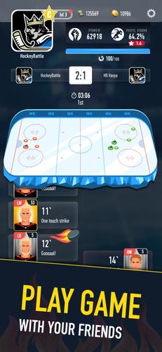 Hockey Battle 2 Schermafbeelding 3