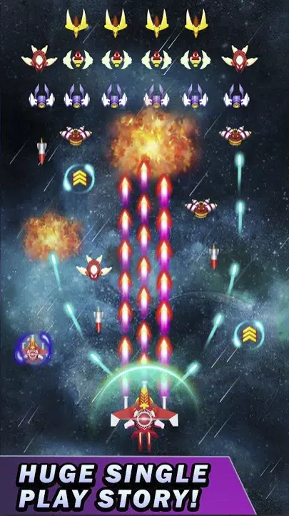Galaxy Shooter Alien Attack screenshot 0