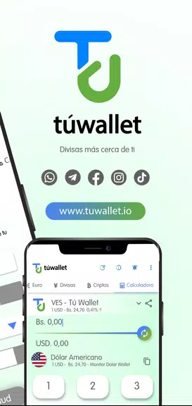 Tú Wallet.io экрана 2