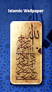 Islamic Call Screen, Wallpaper स्क्रीनशॉट 3