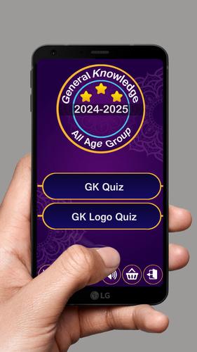 GK Quiz 2024 2025スクリーンショット0