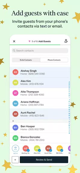 Evite: Email & SMS Invitations屏幕截圖1