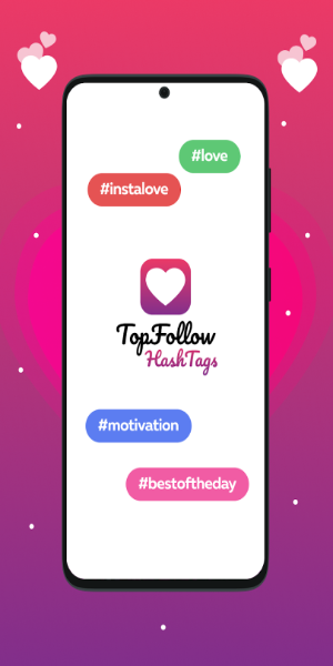 TopFollow-Tags应用截图第2张
