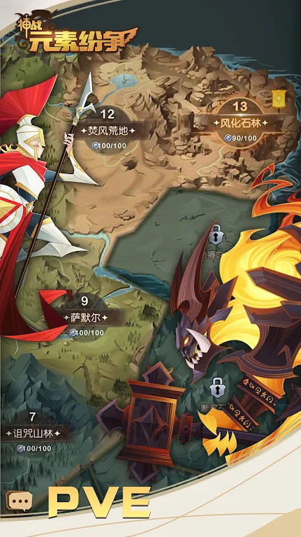 Element Puzzles: Divine Warスクリーンショット2