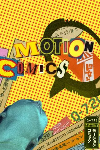 Q-721 MOTION COMICS WALLPAPER screenshot 0