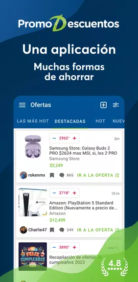 PromoDescuentos: ofertasスクリーンショット0