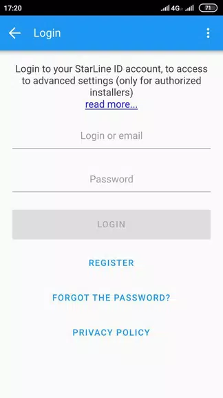 StarLine Master экрана 1