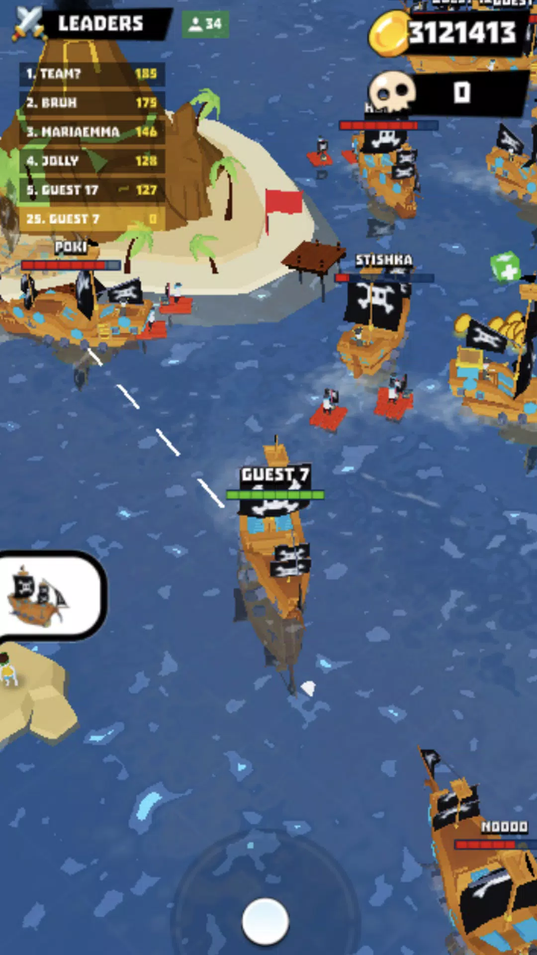 Screenshot Shipo.io 2