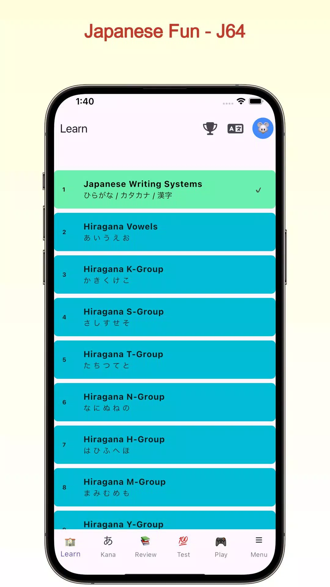 Screenshot Japanese Fun 0