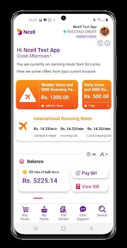 Ncell App: Recharge, Buy Packs স্ক্রিনশট 1