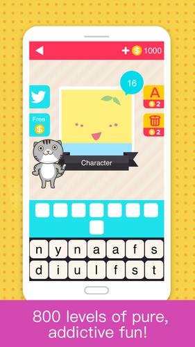 Hi Guess the Japan屏幕截圖1