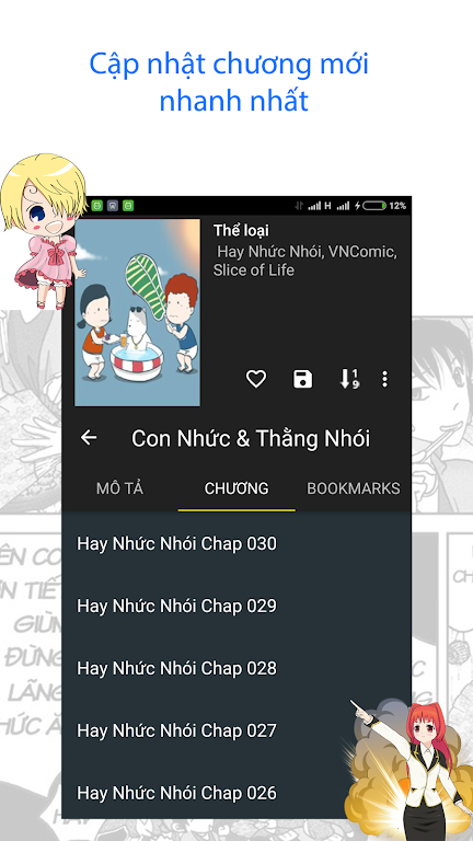 Screenshot hot manga - comic offline Best Online 3