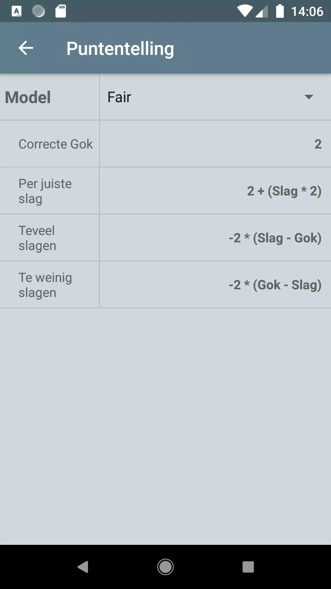Chinees Poepen For Android屏幕截圖2