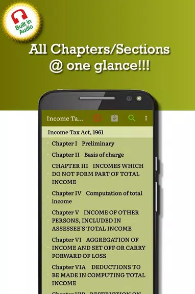 Income Tax Act 1961 스크린샷 0