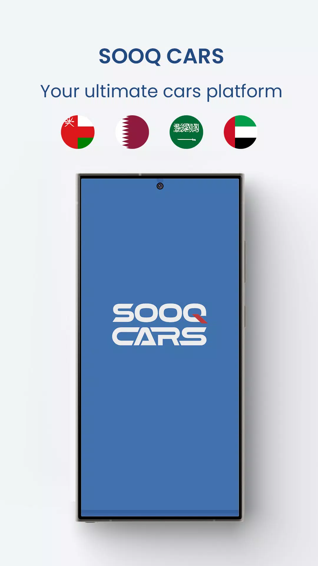 Sooq Cars屏幕截圖0