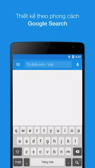 Tu dien Anh Viet - QuickDicスクリーンショット0