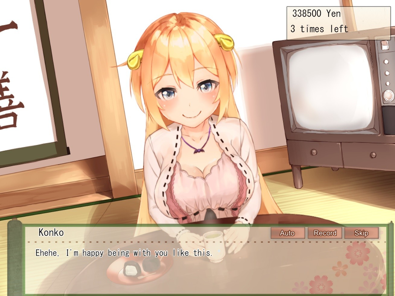 Your Waifu Foxgirl Konko R Furfect Edition Screenshot 1