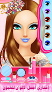 ภาพหน้าจอ fashion dress up girl makeover 2