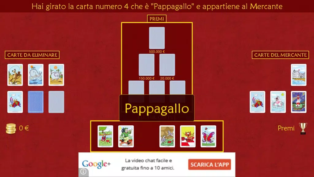 Mercante in Fiera Free screenshot 2
