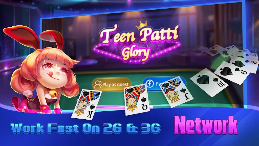 Teen Patti Glory - Online Game屏幕截圖1