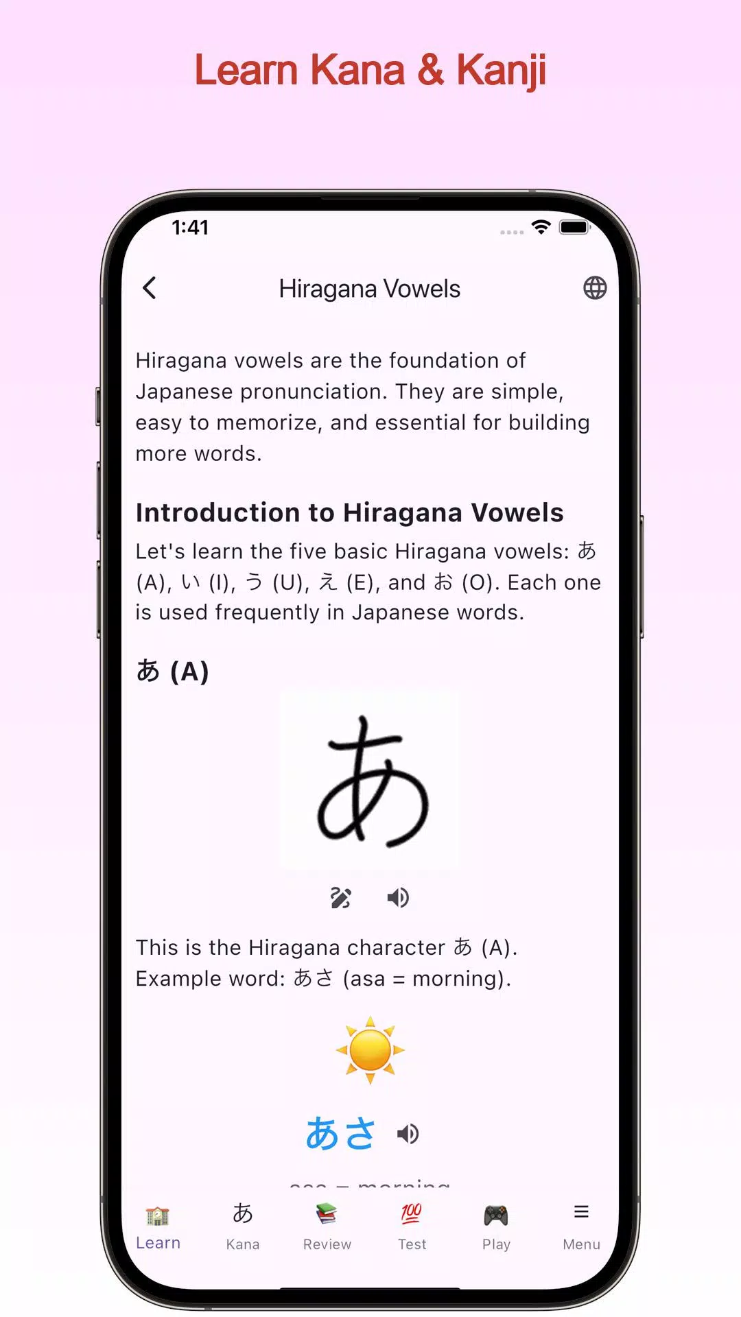 Screenshot Japanese Fun 1