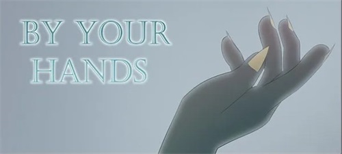 By Your Handsスクリーンショット1