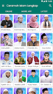 Ceramah Islam Lengkap 2023 Screenshot 0