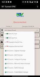 RT Tunnel VPNスクリーンショット2