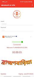 Screenshot MHABAUR 6G VPN - Secure VPN 0