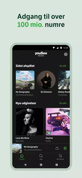 YouSee Musik экрана 0