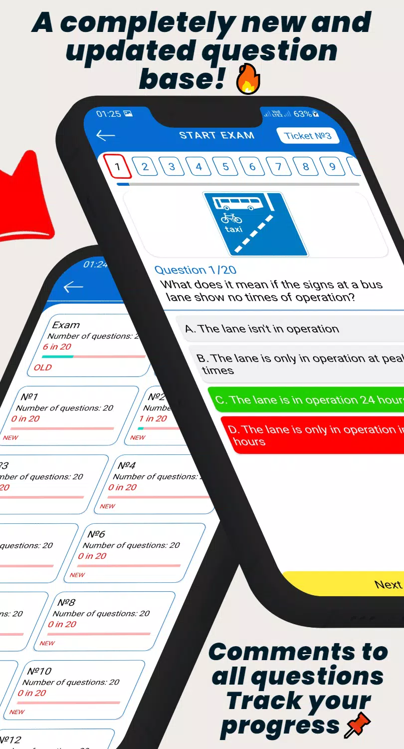 AVTO TEST - Traffic Rules 2025 스크린샷 1