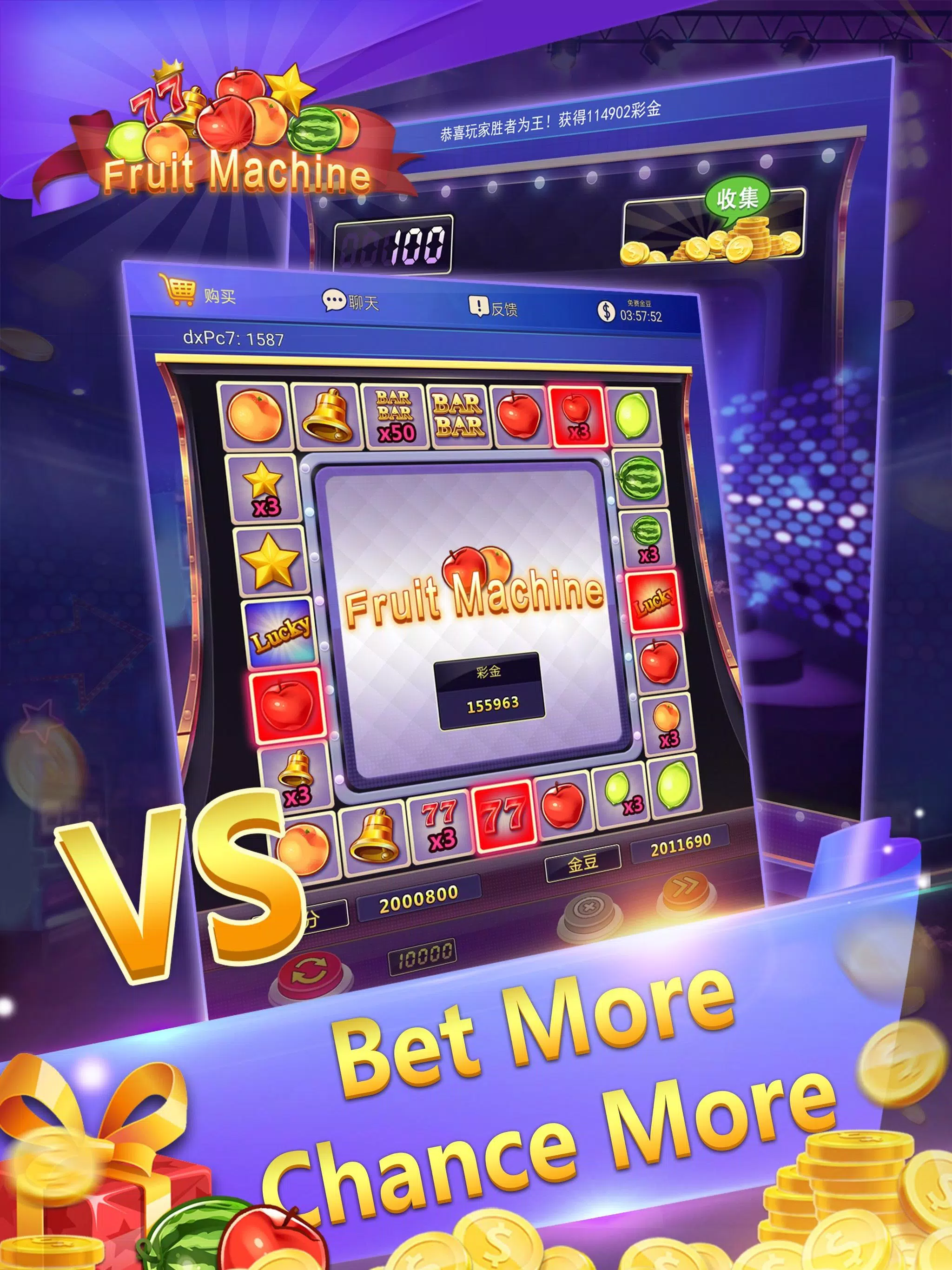 ภาพหน้าจอ Fruit Machine - Mario Slots 0