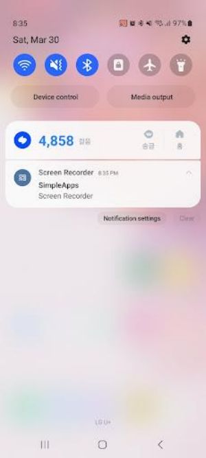 Simple Secret Screen Recorder Screenshot 2