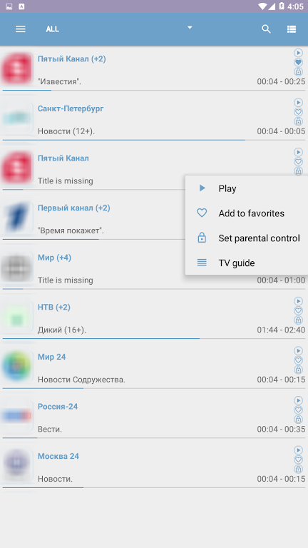 Screenshot OttPlayer 3