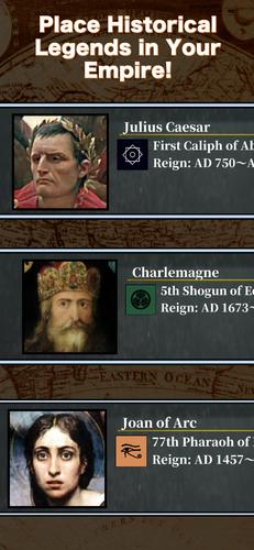 Screenshot History Conqueror 2 1