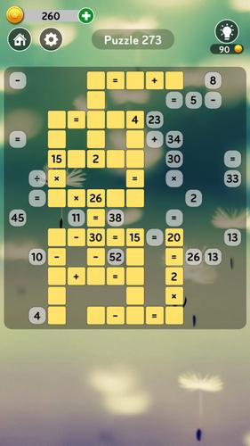 ภาพหน้าจอ Math Cross 3