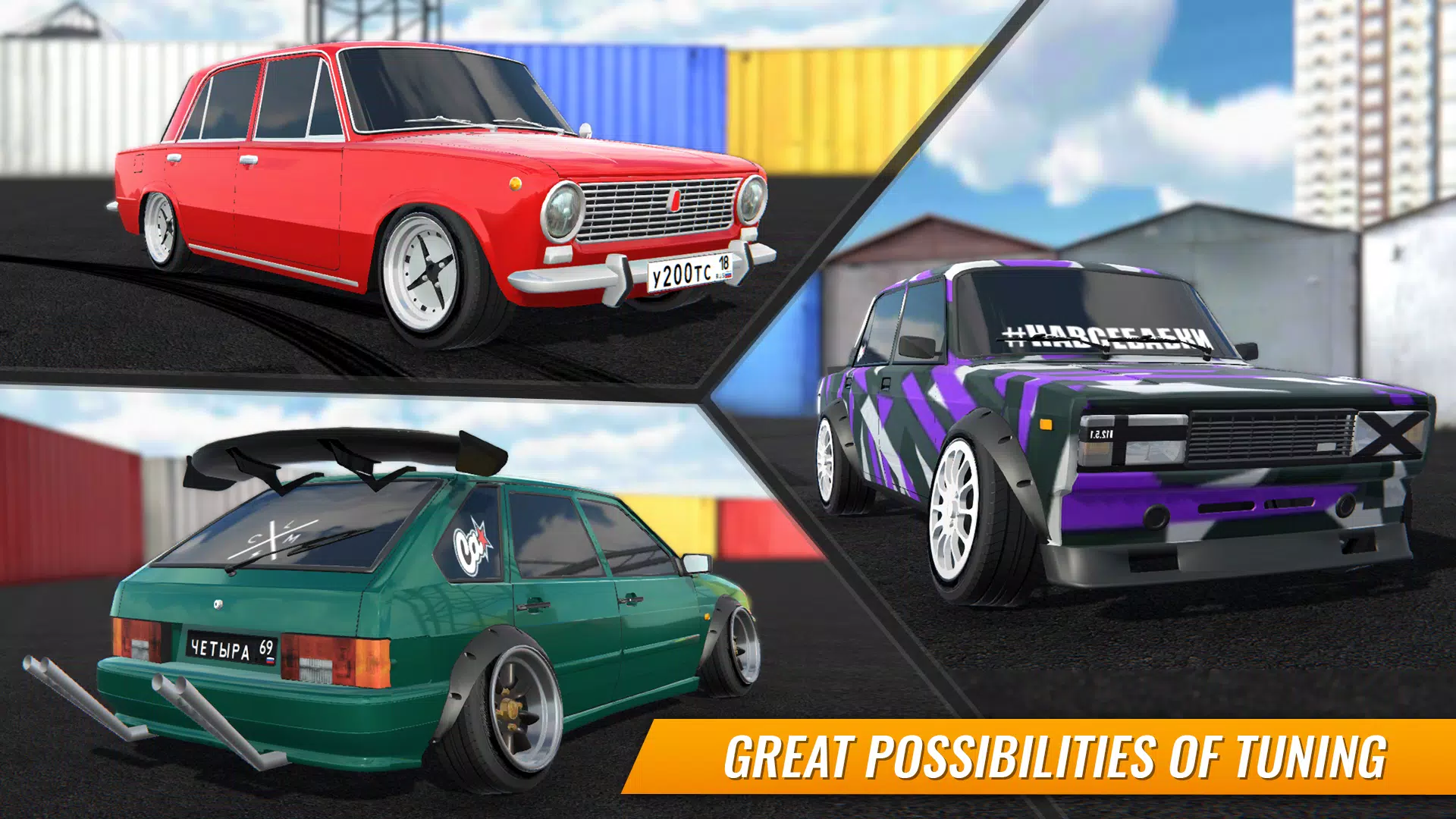 Russian Car Drift屏幕截圖1