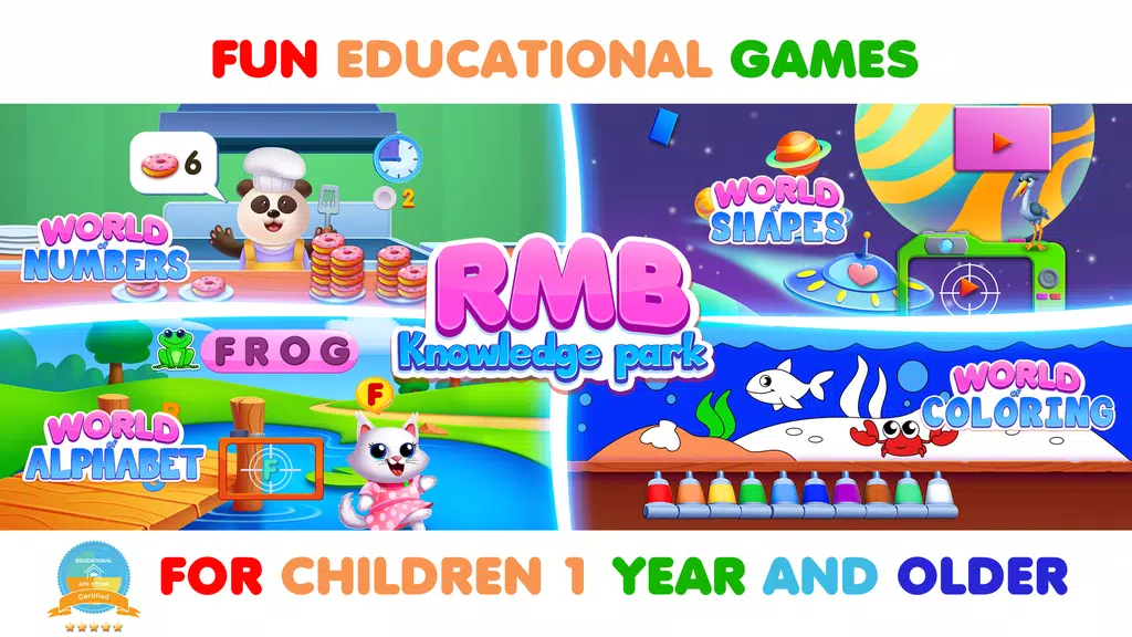 RMB Games 1: Toddler Games屏幕截圖0