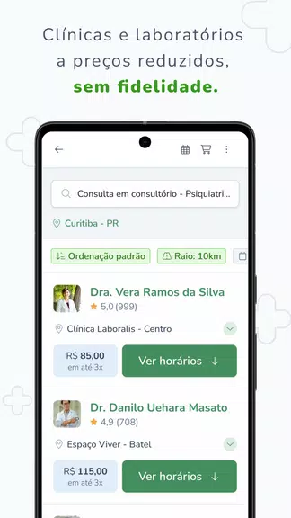 Medprev: Agende Médico e Exameスクリーンショット1