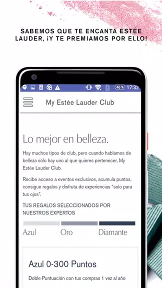 My Estée Lauder Club screenshot 3