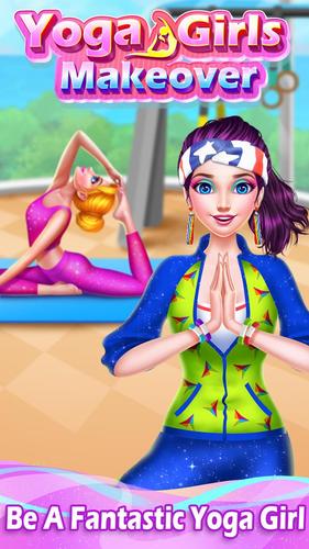 Dressup Yoga Girl: Makeover屏幕截圖3
