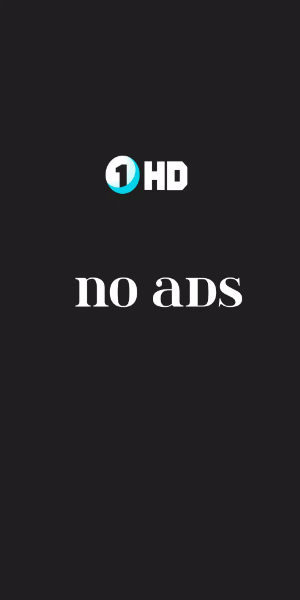 1HD appスクリーンショット0