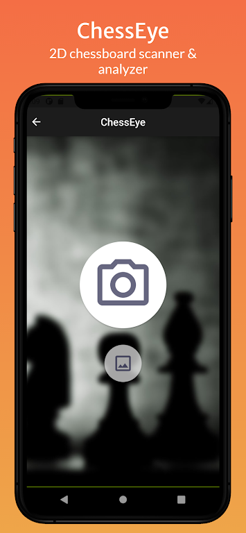 ChessEye: chessboard scanner screenshot 0