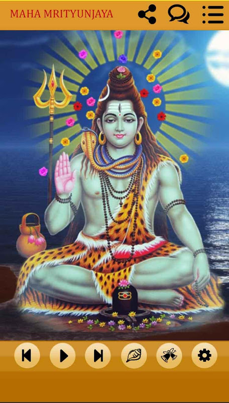 Maha Mrityunjaya Mantra Audio screenshot 1