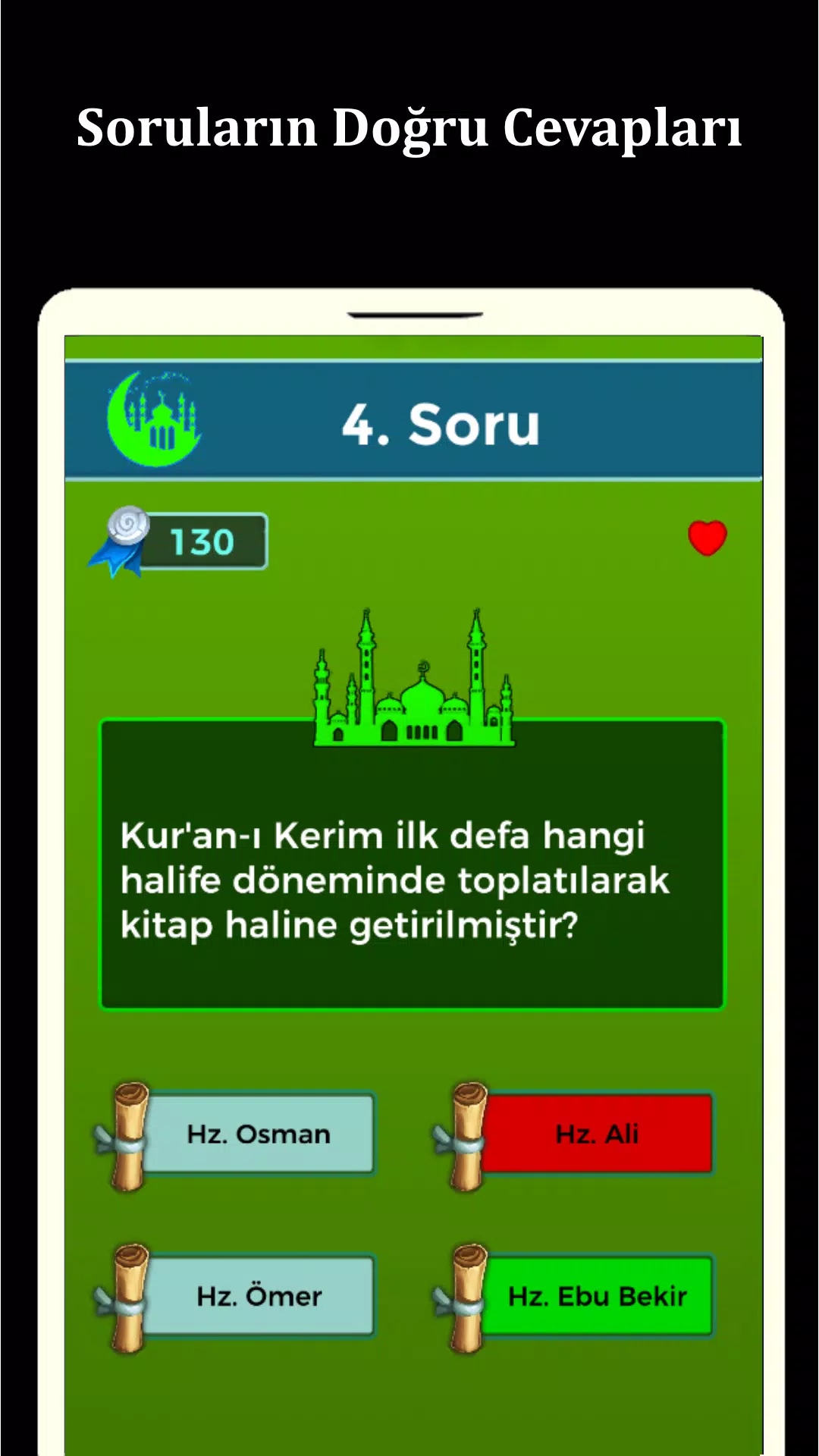 İslami Bilgi Yarışması Screenshot 2